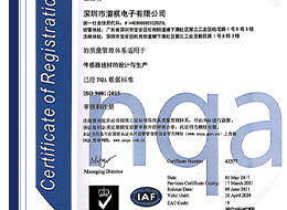 2015图示