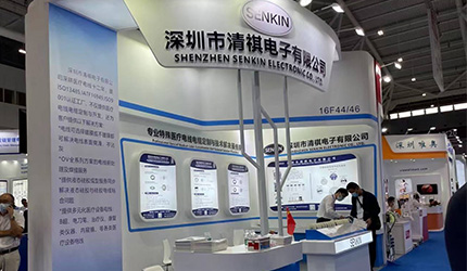 参加中国国际医疗器械博览会图示