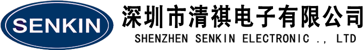 清祺电子logo